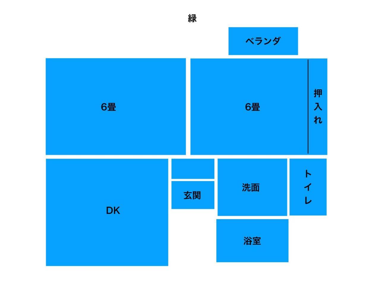 冈山Lumiere De Bonnart公寓 外观 照片